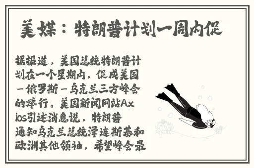 伊甸直飞2049众乐乐