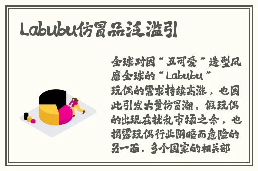 小哥吃帅小伙大