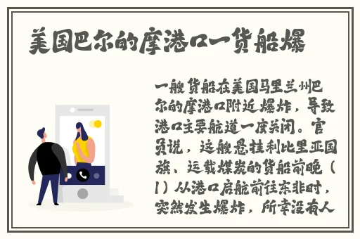 51cg吃瓜网今日吃瓜