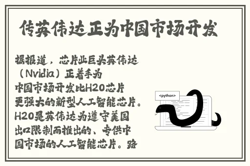 yy4408青苹果影院高清